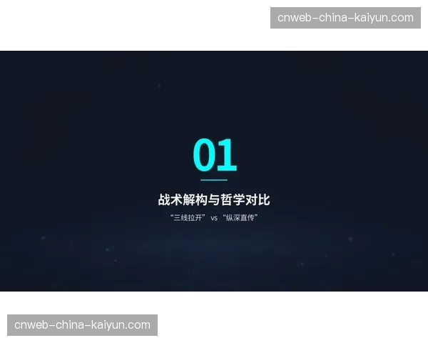 数据模型预测：三月抢断榜领跑者将如何影响转换进攻效率