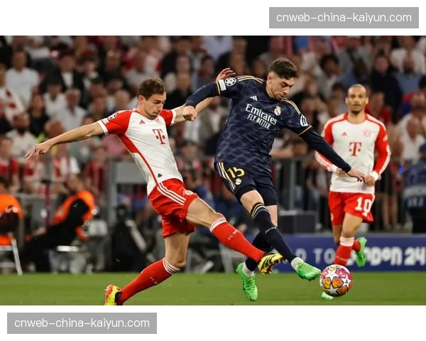 巴黎把握机会能力强于皇马，拜仁需加强防守