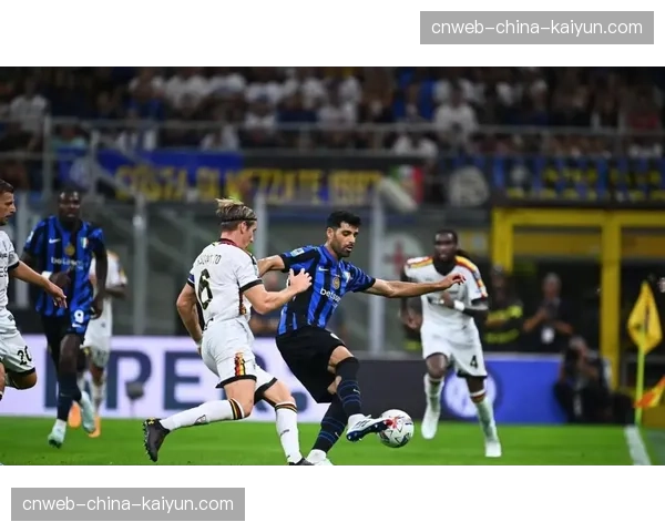 国际米兰痛失好局，冠军悬念仍存理论可能